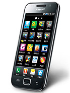 Best available price of Samsung I909 Galaxy S in Congo