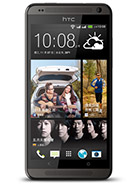 Best available price of HTC Desire 700 dual sim in Congo