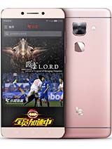 Best available price of LeEco Le Max 2 in Congo