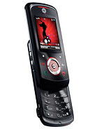 Best available price of Motorola EM25 in Congo
