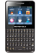 Best available price of Motorola EX226 in Congo
