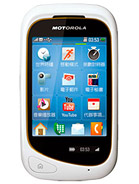 Best available price of Motorola EX232 in Congo
