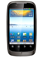 Best available price of Motorola XT532 in Congo