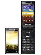 Best available price of Samsung W999 in Congo