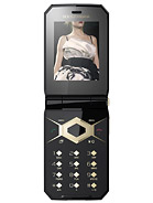 Best available price of Sony Ericsson Jalou D-G edition in Congo