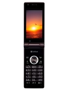 Best available price of Sharp 930SH in Congo